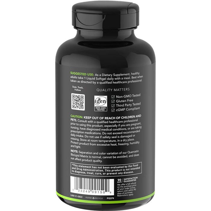 Quercetin 500 mg, Кверцетин 500 мг, Sports Research (120 капсул)