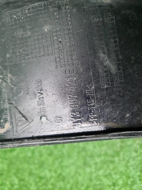 Бампер задний Porsche Cayenne Coupe (2019-2023)