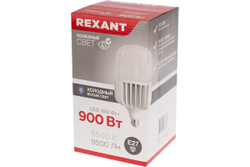 Светодиодная высокомощная лампа REXANT, 100 Вт, E27, с переходником, E40, 9500 Лм, 6500K, холодный свет 604-072