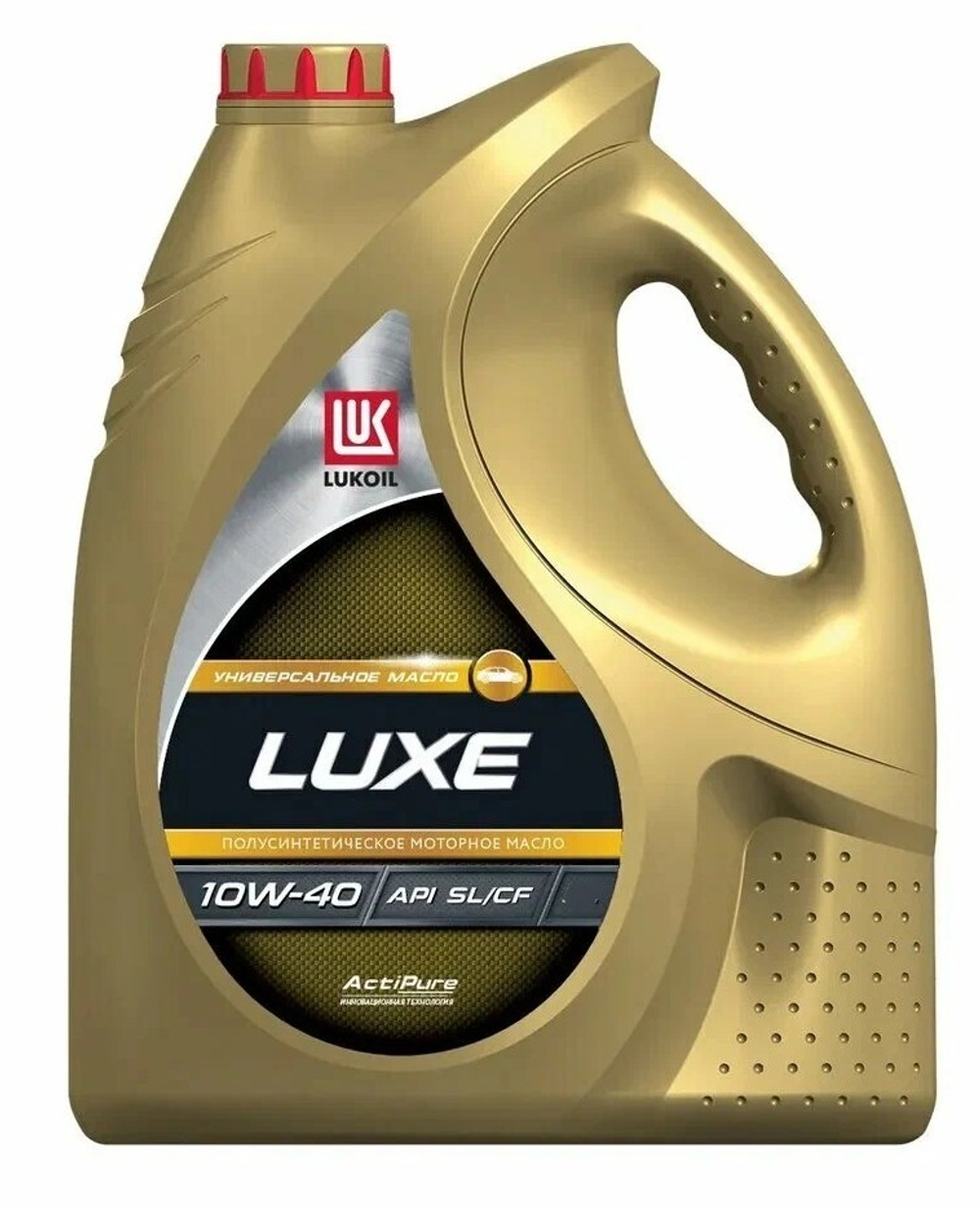 Масло моторное Лукойл люкс LUKOIL LUXE 10W-40 SL/CF полусинтетическое 5л