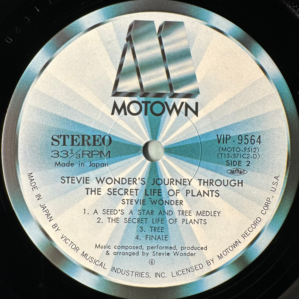 Stevie Wonder ‎– Journey Through The Secret Life Of Plants 2LP (Япония 1979г.)