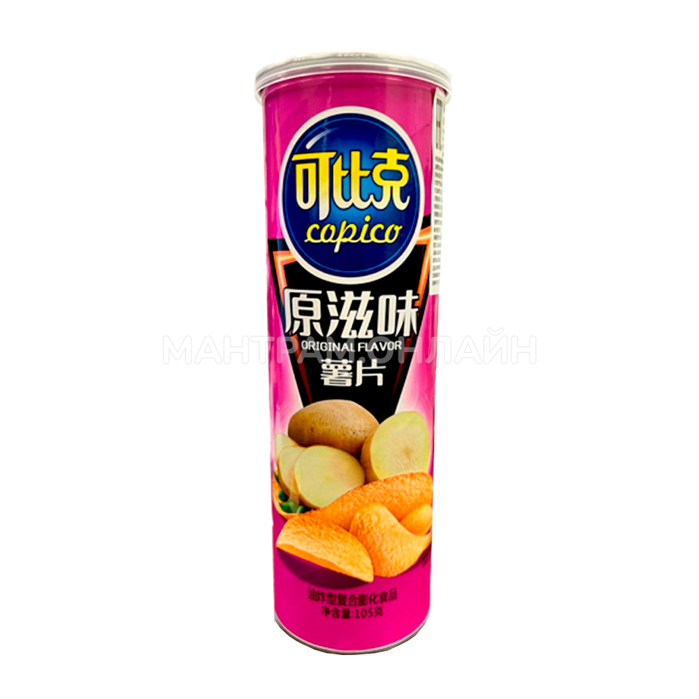Чипсы картофельные Copico Barbecue Flavor оригинальные 105 г