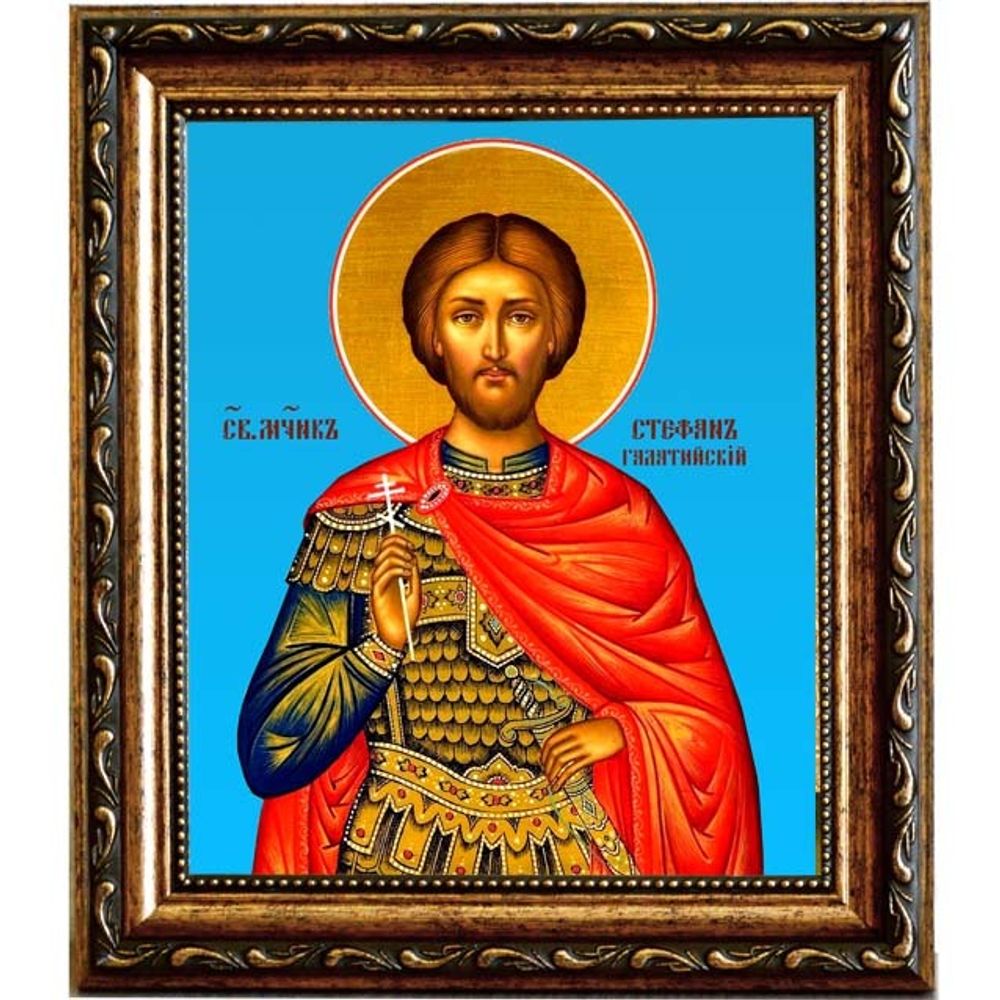 Стефан Галатийский Мученик. Икона на холсте.