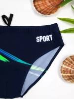 плавки Arena купальные для бассейна и пляжного отдыха