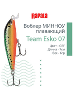 Воблер Team Esko 07, 7см, 6гр, цвет YETA