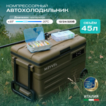 Автохолодильник Meyvel AF-U45-туристический