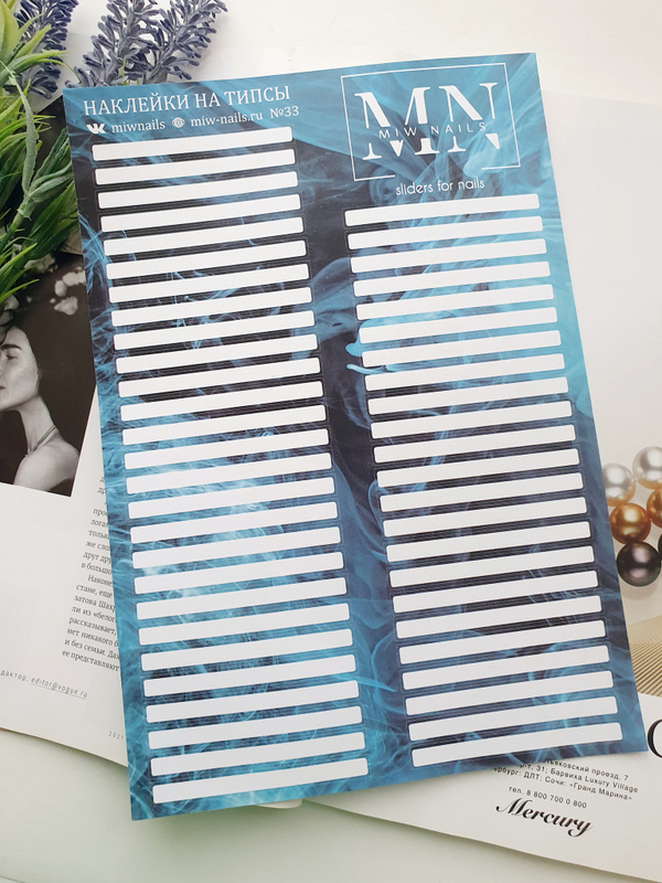 Наклейки на типсы MIW NAILS №33