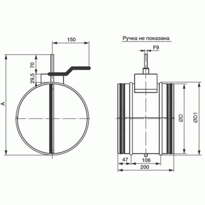 Воздушный клапан DCGAr 315