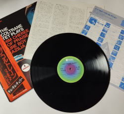 Винтажная виниловая пластинка LP The John Coltrane Quartet Plays (Japan 1976) (Obi) Nature Boy