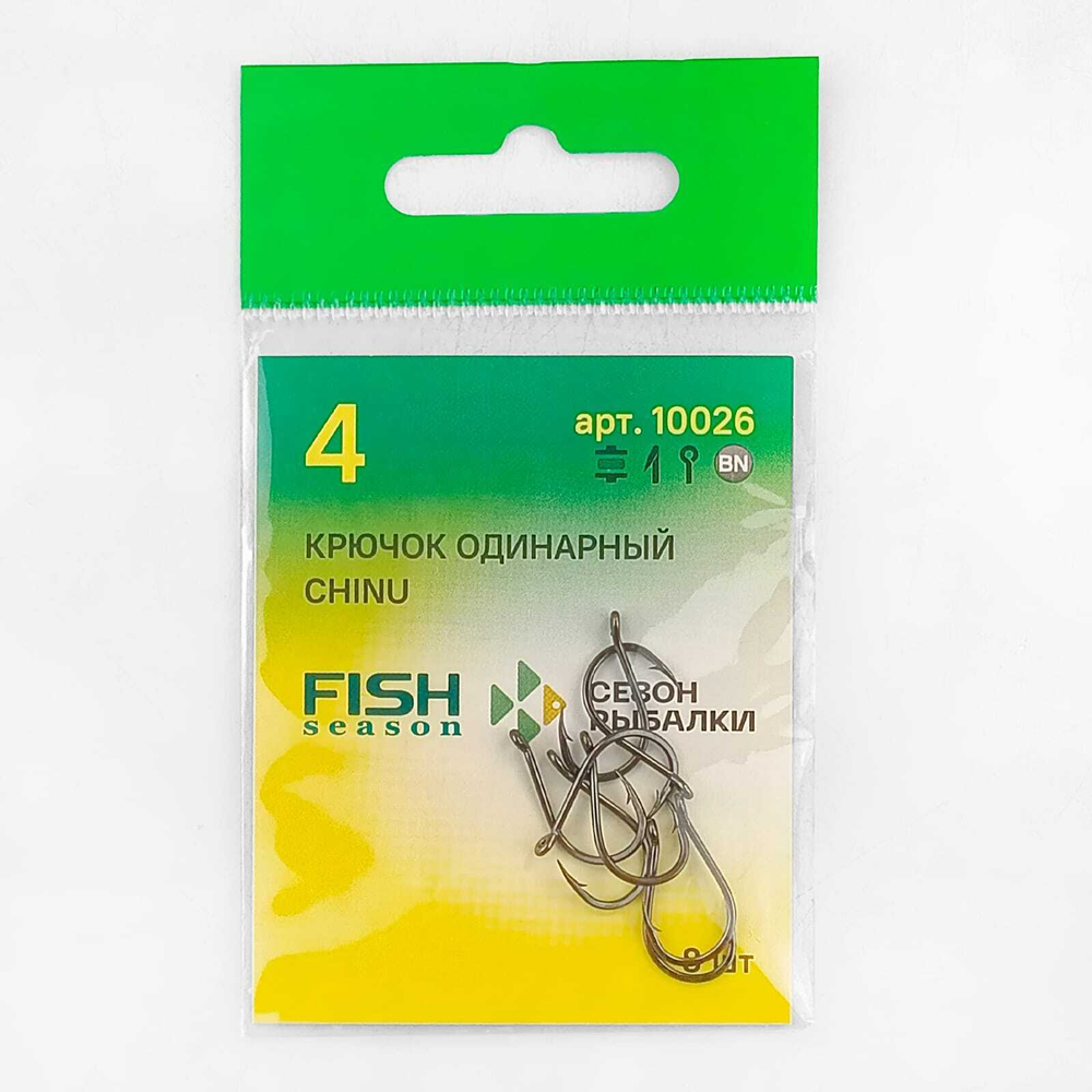 Крючок Fish Season 10026 BN Chinu