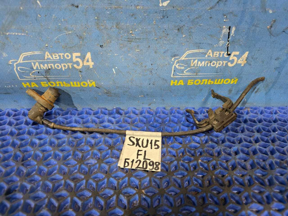 Датчик ABS передний правый TOYOTA HARRIER 1997-2003