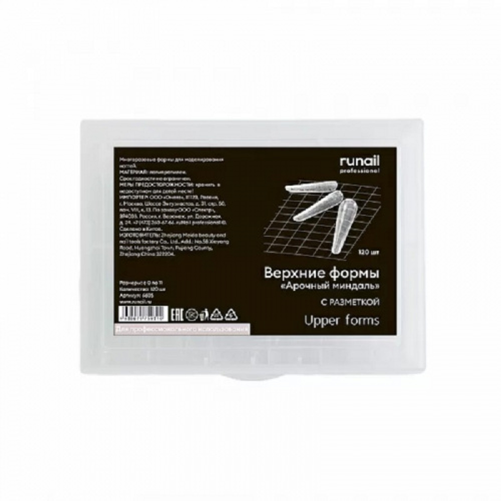Runail Верхние формы "Арочный миндаль" (с разметкой), 120 шт №6605