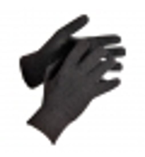 Перчатки п/ш двойные