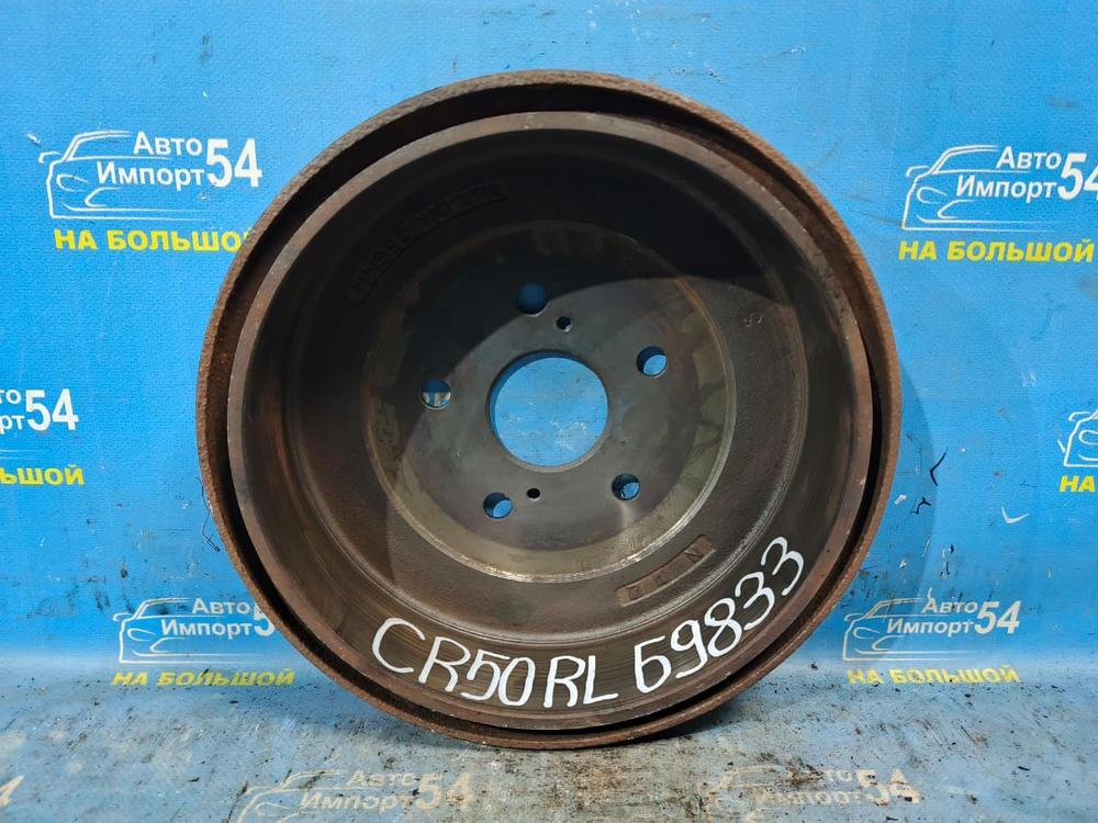 Барабан тормозной задний TOYOTA LITEACE NOAH 1996-2001