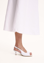 Босоножки // Inna // White