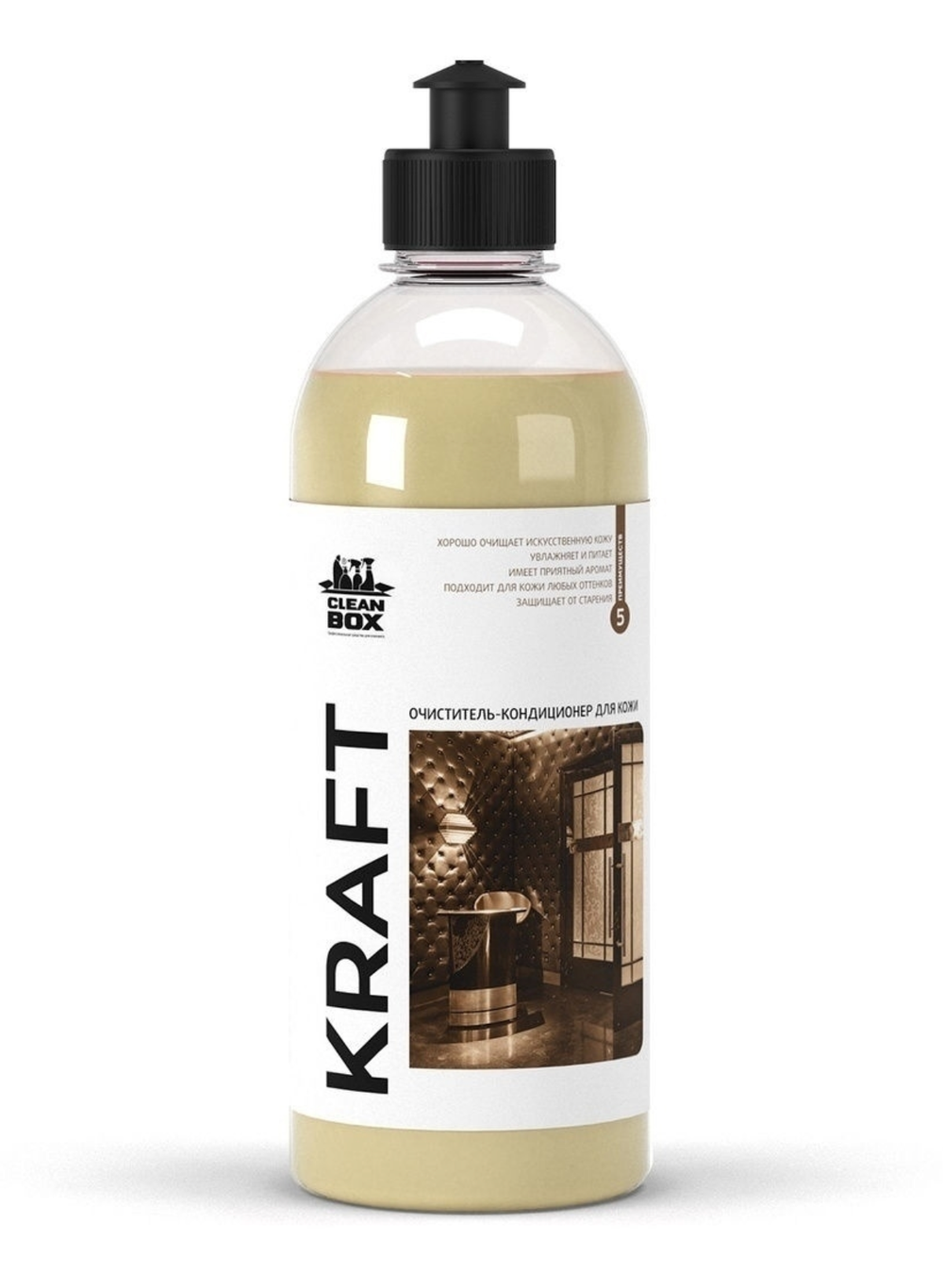 Cleanbox Kraft 250 мл