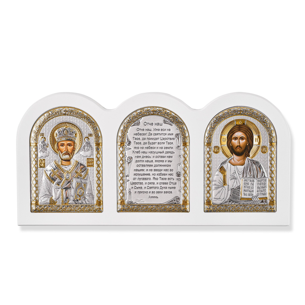 Триптих, Спаситель, Николай, Молитва, икона, белое дерево 320х160