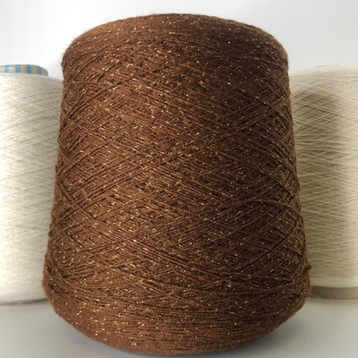 MERILUX - Ri.Go 94% меринос, 6% люрекс. 800м/100гр Шоколад с золотым люрексом. Коричневый Есть мал. бобинка 68гр.