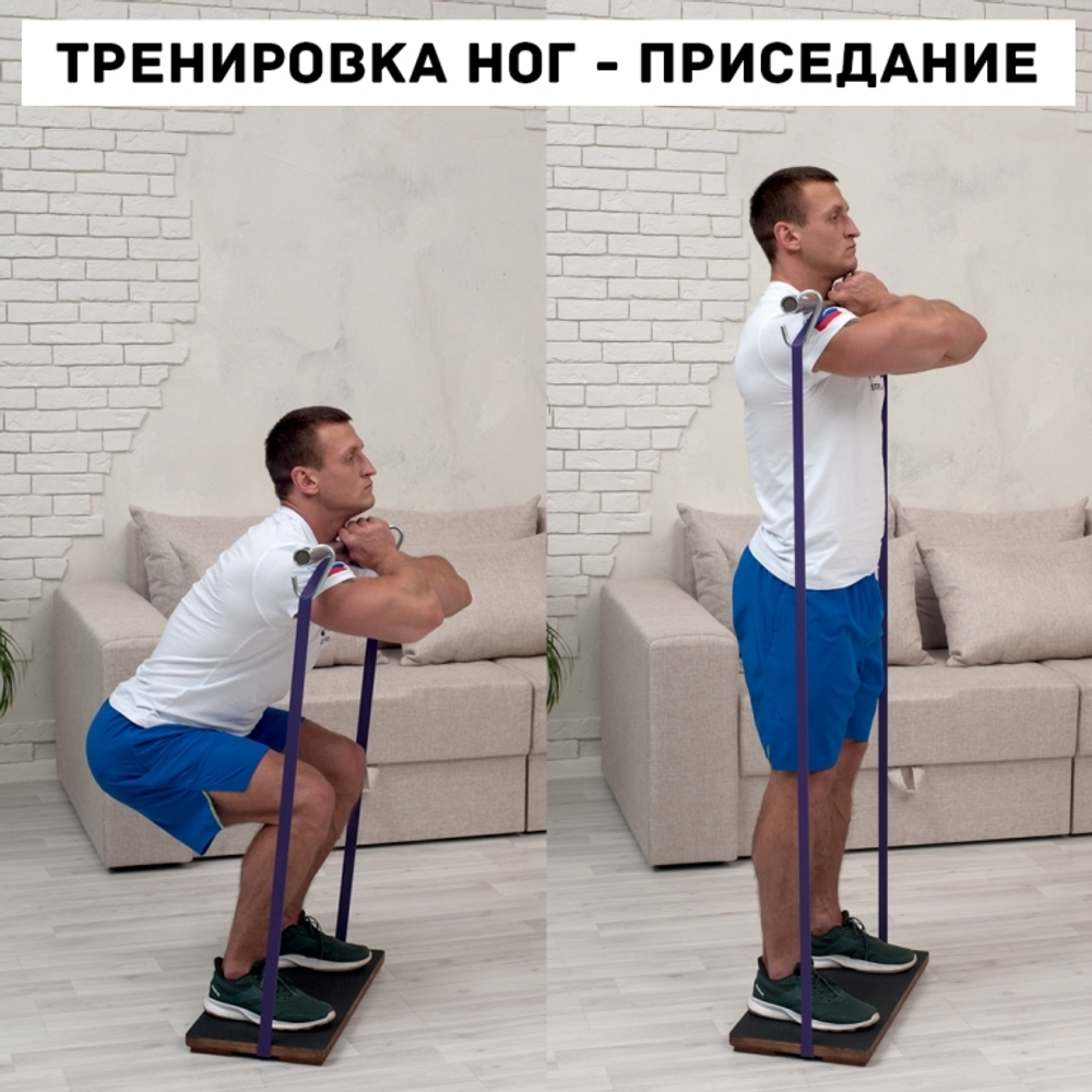 Гриф STECTER Resistance Bar