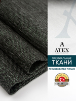Мебельная ткань.Рогожка.Производство Турция.Высота ткани 140, ширина на выбор