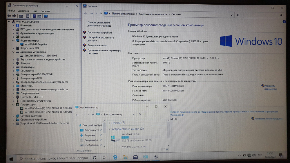 Ноутбук HP 250 G6, 15.6", Intel Celeron N3060 1.6ГГц, 4ГБ, 128ГБ SSD