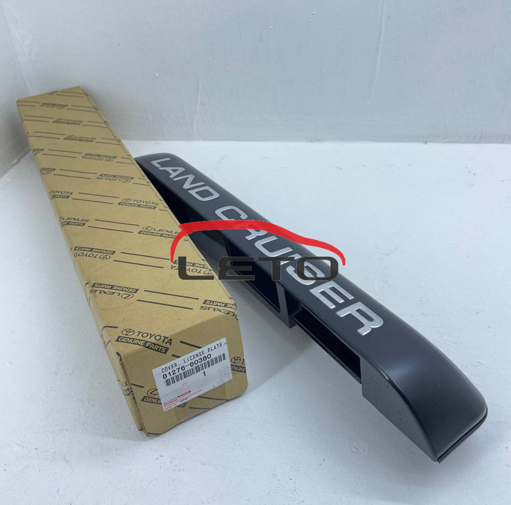 Ручка зад двери (без лампочек! с надписью Land Cruiser) 81276-60380 8127660380