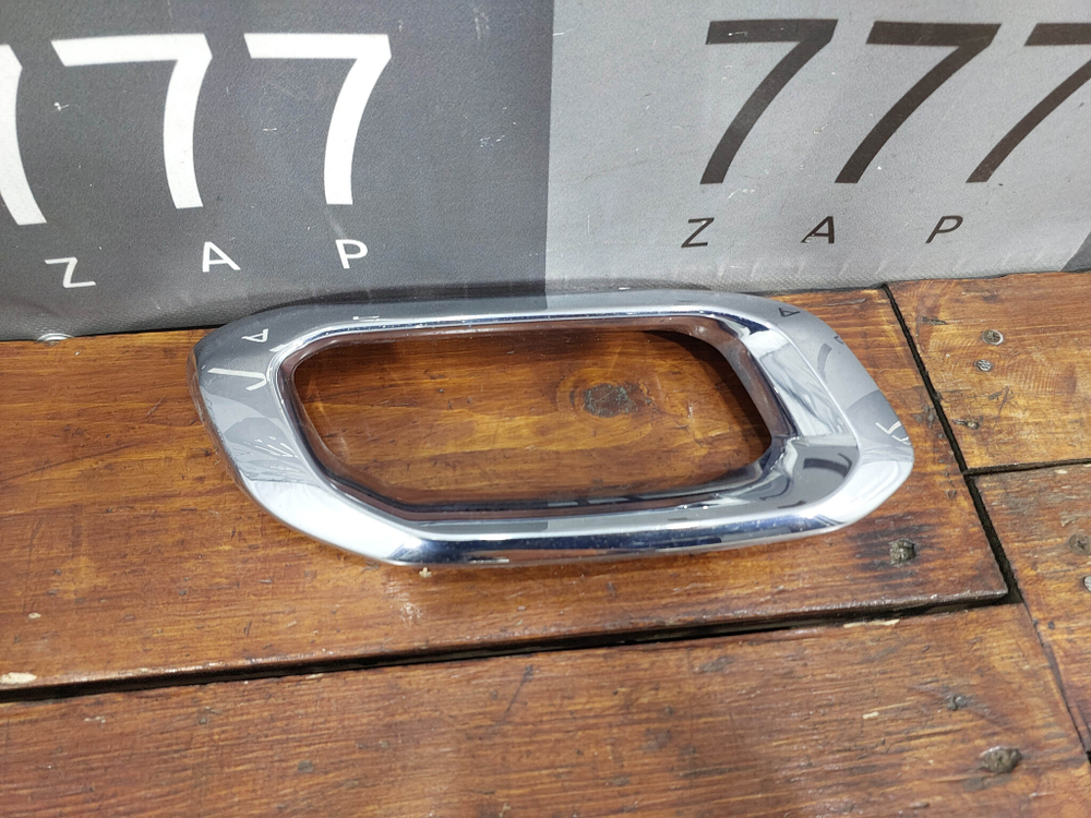 Накладка заднего бампера Mercedes GLE (V167) 18-нв Б/У Оригинал A1678857000