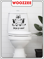 Наклейка декоративная А3 "Убери за собой"