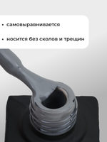 Capellis Цветной гель лак для ногтей 10 мл