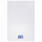 Книга Отзывов и предложений, 96 л., глянцевая, блок офсет, нумерация, А5 (150х205 мм), STAFF, 130223, 130233