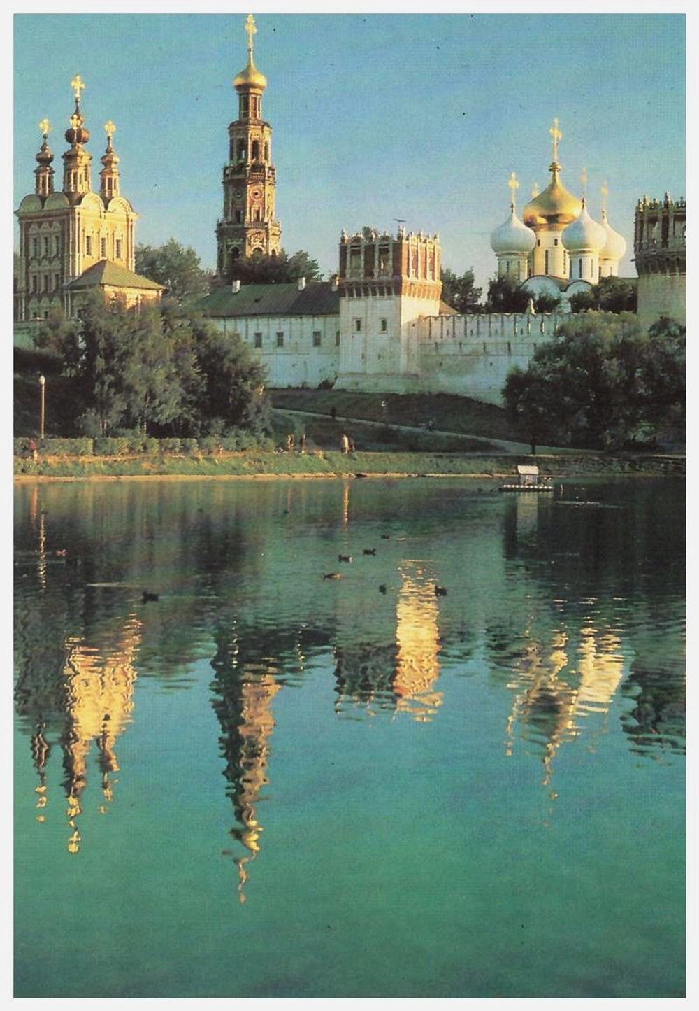 Почтовая открытка СССР Историко-архитектурный музей Новодевичий монастырь