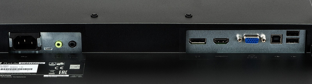 Монитор Iiyama 24;; ProLite XUB2492HSU-W1 1920x1080 IPS WLED 75Гц 5ms VGA HDMI DisplayPort
