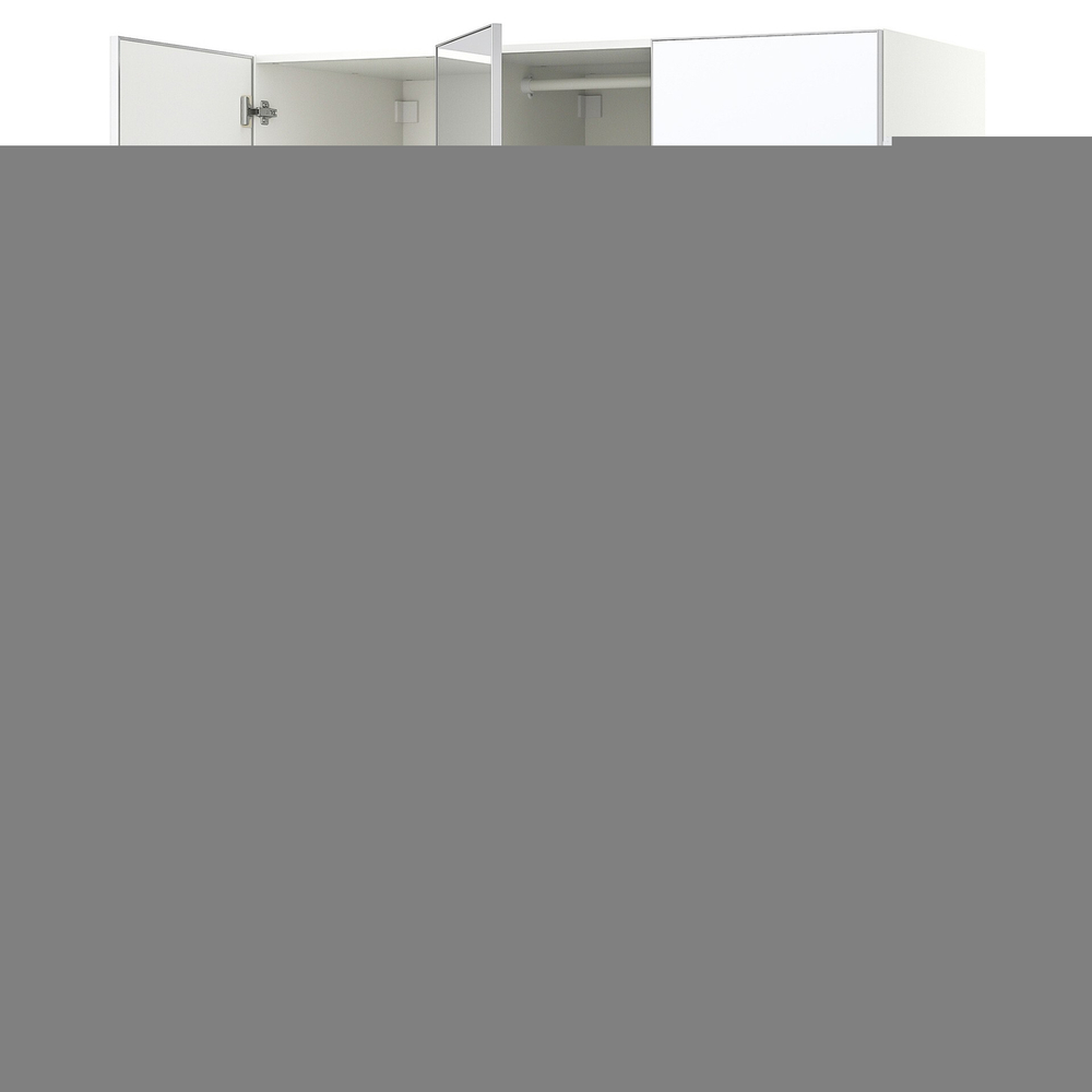 Распашной шкаф  PAX AHEIM с 3 зеркальными дверями и 3 полками (белый)  150*60*260