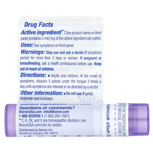 Boiron, Arsenicum Album, 200CK, средство от пищевого отравления, примерно 80 гранул