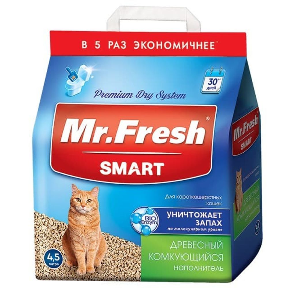 Наполнитель Mr.Fresh Smart комкующ. древесн. для короткош.кошек 4.5 л F601
