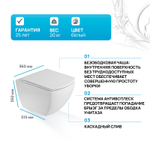 Унитаз BelBagno Carina BB514CHR без сиденья