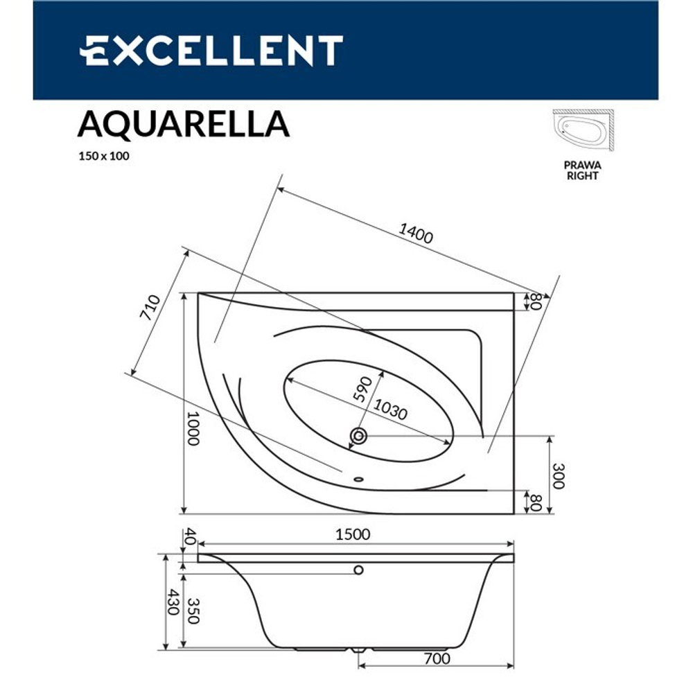 Акриловая ванна Excellent Aquarella 150x100 прав. WAEX.ARP15WH