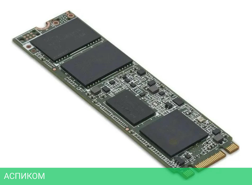 SSD диск Fujitsu 240GB (S26361-F5787-L240)