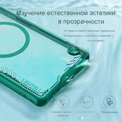 Защитный чехол Nillkin Iceblade Prop Cover Magnetic с защитной крышкой камеры Samsung Galaxy S25 Ultra