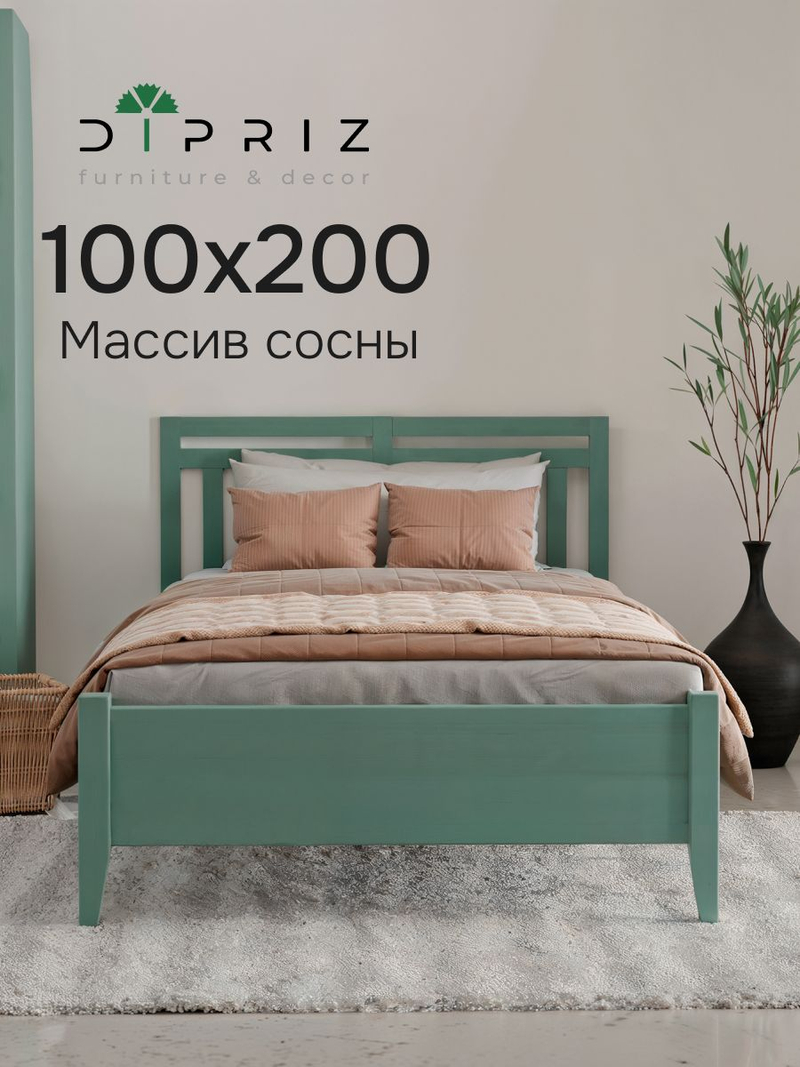 Кровать, 100х200, Саргас, односпальная, из массива дерева, для детей и взрослых, эвкалипт, Dipriz
