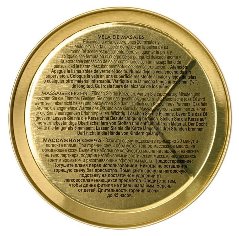 Массажная свеча Shunga Rose Petals, аромат розы, 30 мл