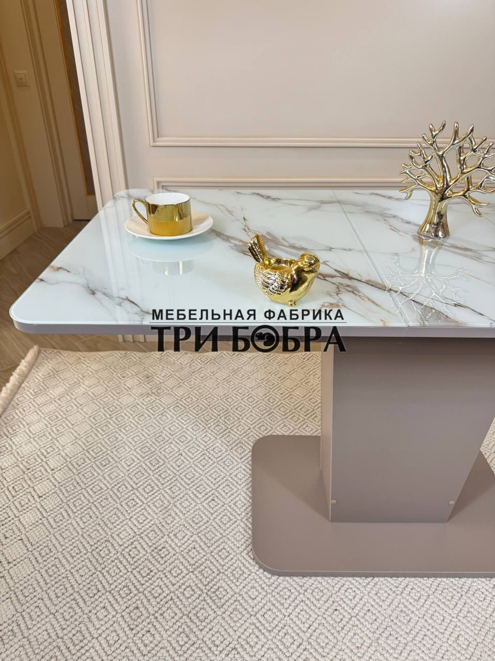 Кухонный стол "Тор", бейлис