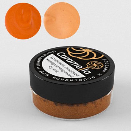 Краситель сухой жирорастворимый Caramella, Оранжевый, 10гр