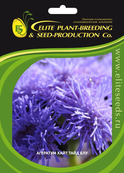 Агератум Хайт Тайд Блу 20 шт ЭС мини – фото 1