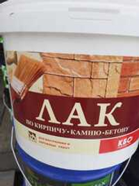 Лак по кирпичу, камню, бетону 5л