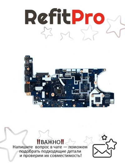 Материнская плата для ноутбука Lenovo ThinkPad E450 NM-A211 NOK Intel Core i3 4005U UMA INT TPM (00HT569), оригинал