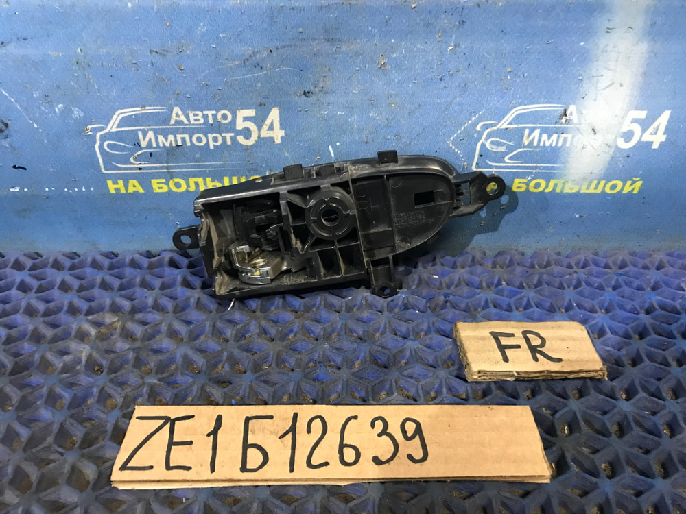 Ручка двери передней правой салонная NISSAN LEAF 2017-2022