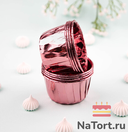 Формы бумажные с ламинацией «Маффин» 50х40 мм (Розовый металлик) 50 шт