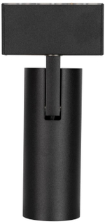 Светильник  Arlight MAG-SPOT-45-R85-12W Warm3000