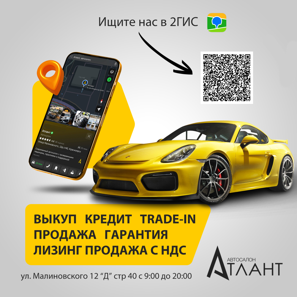 Chevrolet Aveo, 2011 год